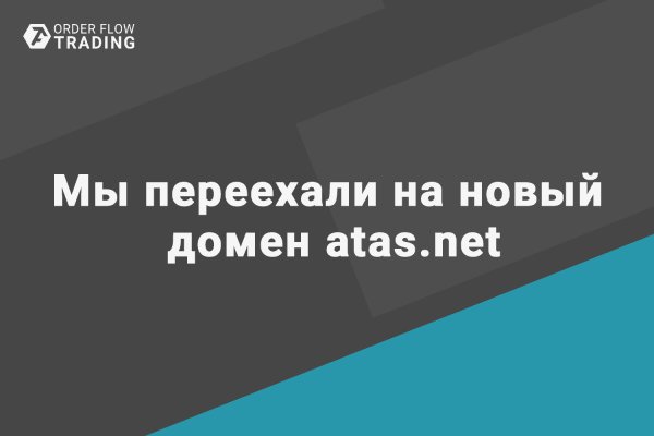 Кракен площадка kr2web in