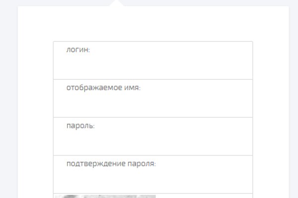Купить наркоту