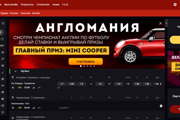 Кракен площадка kr2web in