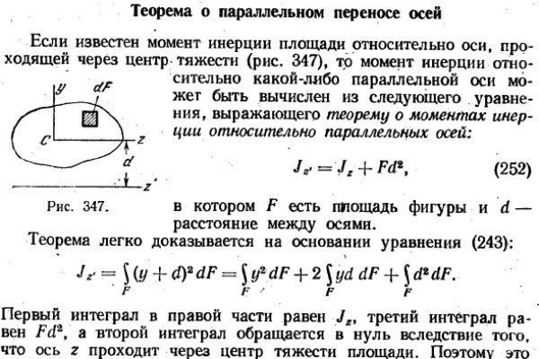 Кракен официальная kr2web in