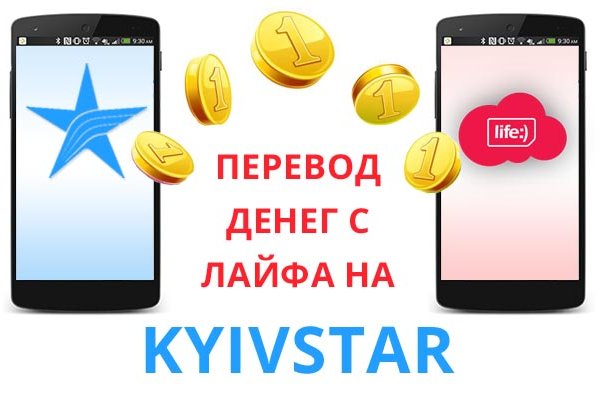 Кракен сайт krk market com