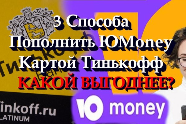 Как зарегистрироваться на кракене из россии