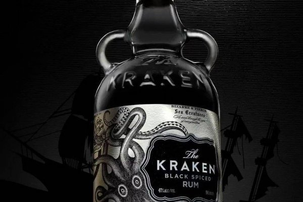 Kit kraken официальный сайт