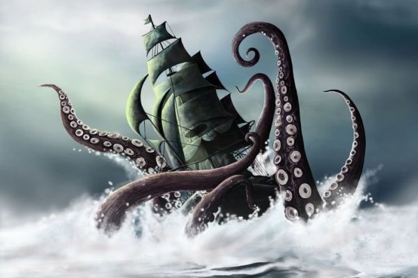 Kraken пользователь не найден при входе