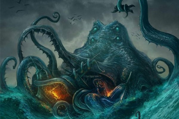 Kraken купить клад