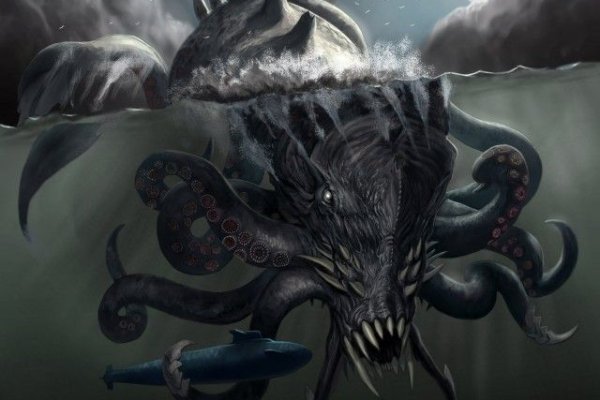 Kraken смылка